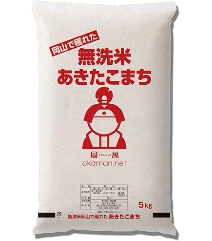 Amazon.co.jp: パールライス 栃木県産コシヒカリ 無洗米 とちほのか